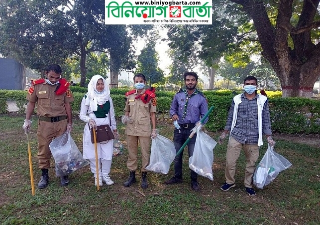 Biniyougbarta | বিনিয়োগবার্তা: ব্যবসা-বাণিজ্য, শিল্প-বিনিয়োগের খবর প্রতিদিন সবসময়